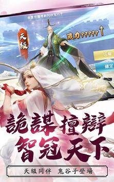 b龉[D1
