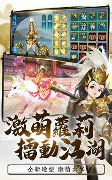 b龉[D2