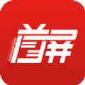 龙江新闻app