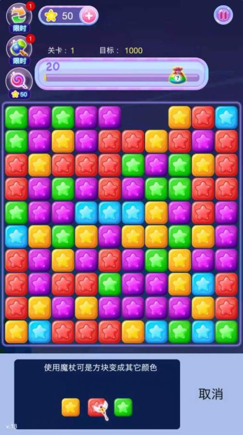 ������������Ϸ�ٷ������ͼ2: