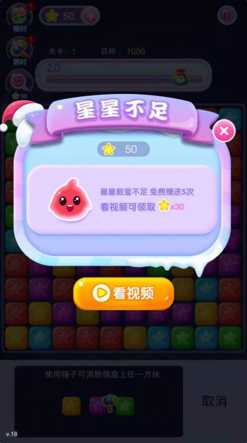 ������������Ϸ�ٷ������ͼ3: