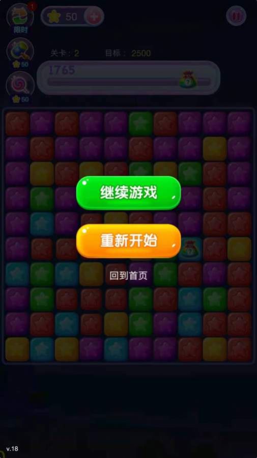 ������������Ϸ�ٷ������ͼƬ1