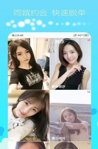 콻app°ͼ1: