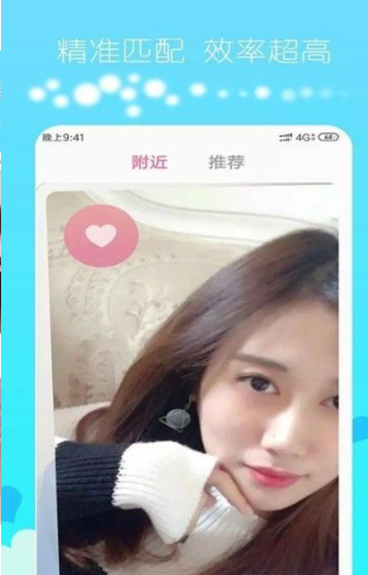콻app°ͼ3: