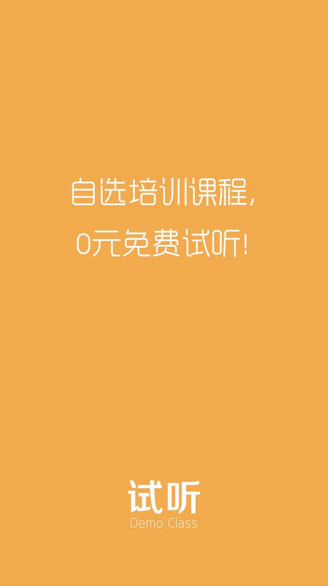 appֻͼƬ1