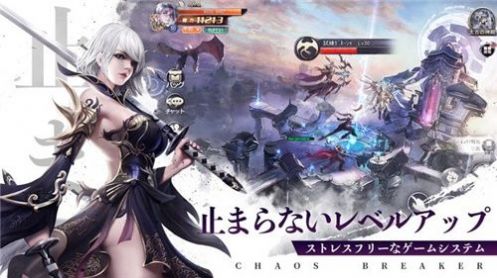 �����ƻ������ιٷ����԰�ͼ1: