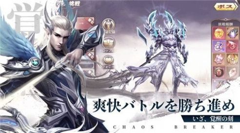 �����ƻ������ιٷ����԰�ͼ2: