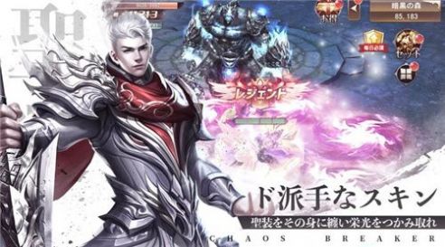 �����ƻ������ιٷ����԰�ͼƬ1