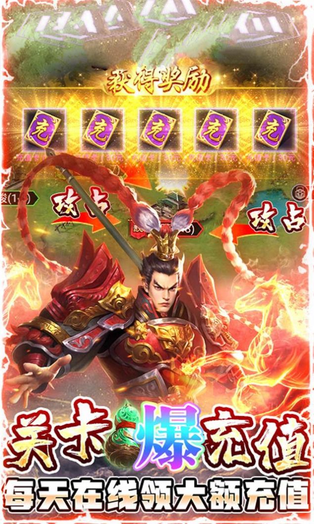 ������֮������ʷ���ιٷ���ʽ��ͼ3: