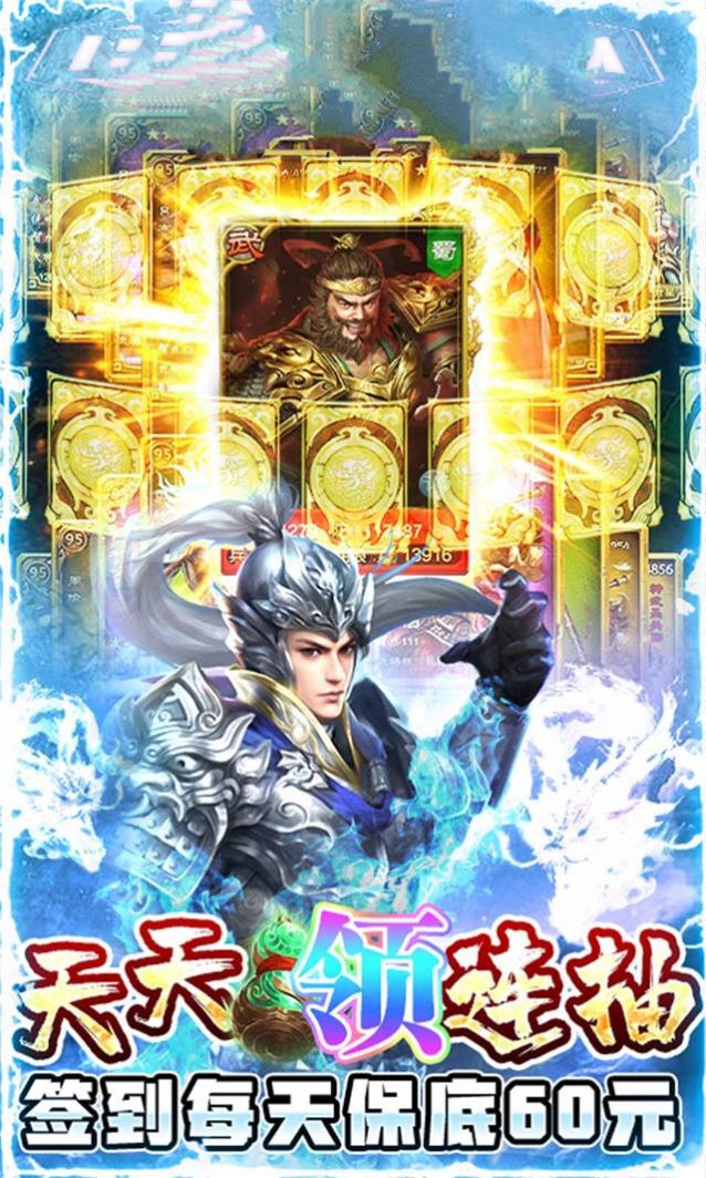 ������֮������ʷ���ιٷ���ʽ��ͼƬ2