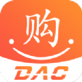 DAC||ُapp