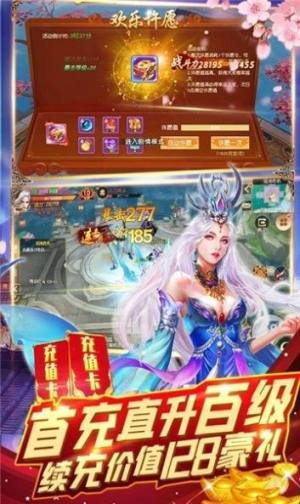һ龉[D3