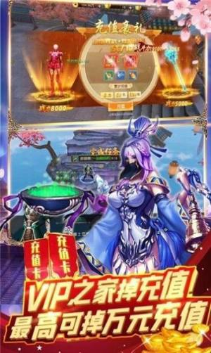 һ龉[D1
