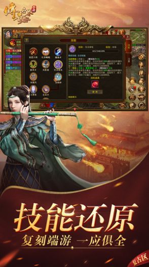 ���ڳ��������������¹ٷ���ͼƬ1