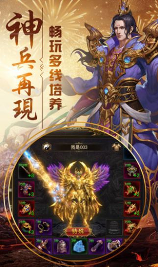 �紫�淵�������ιٷ�����ͼ3: