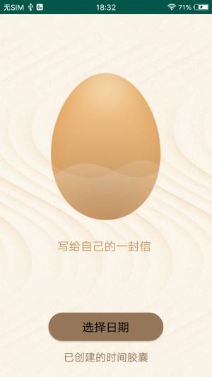 ӽ°appٷdDƬ4