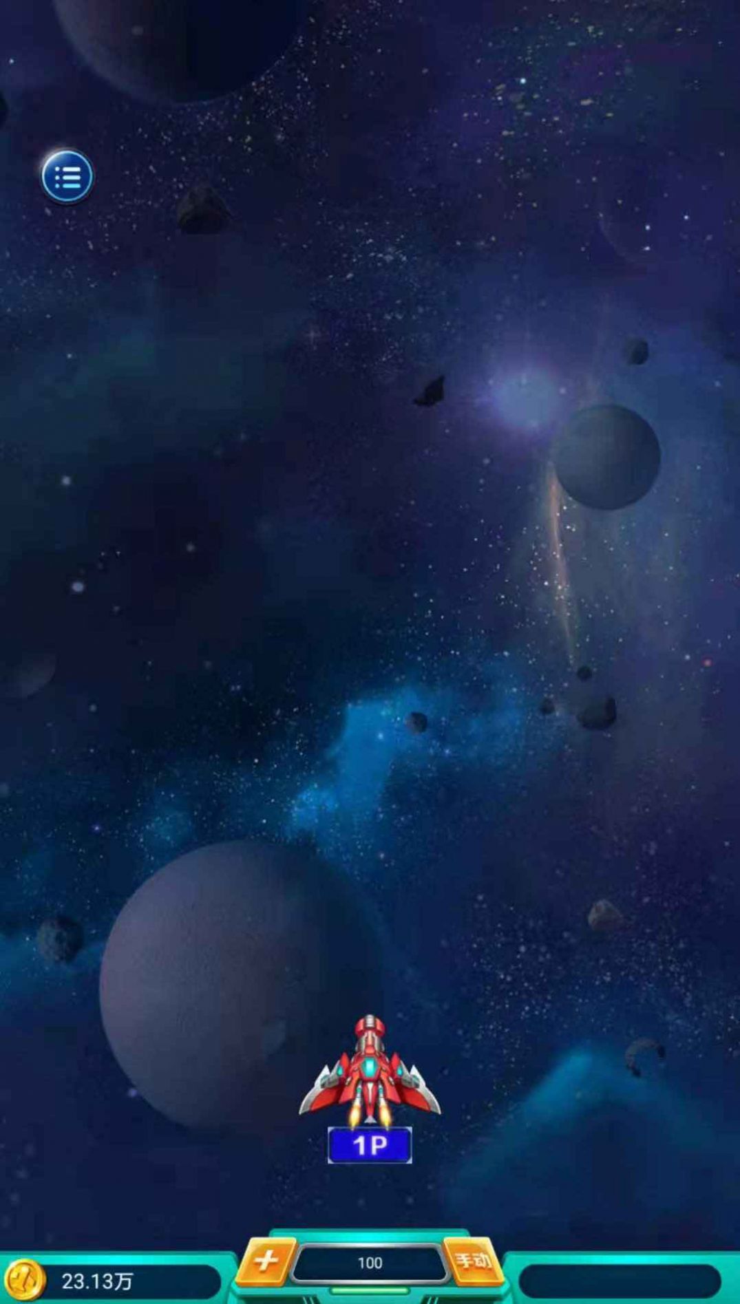 ����ս���������Ϸ�ٷ�����ͼ2: