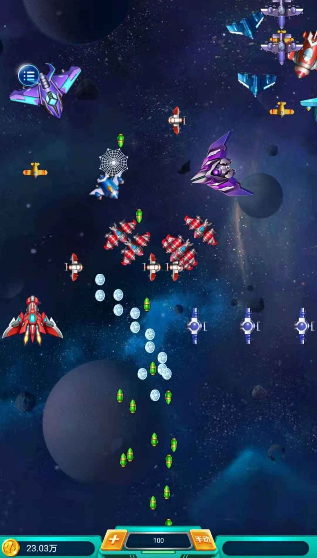 ����ս���������Ϸ�ٷ�����ͼƬ1