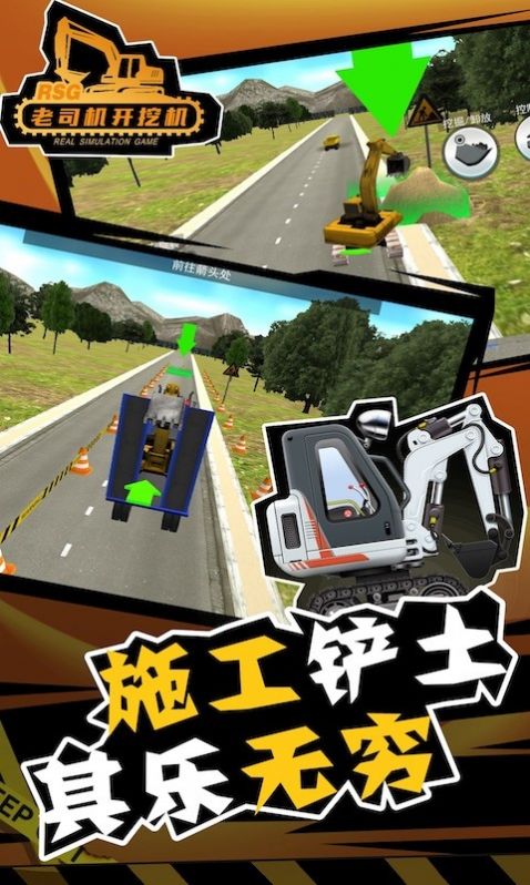 ��˾�����ڻ���Ϸ�ٷ����°�ͼƬ1