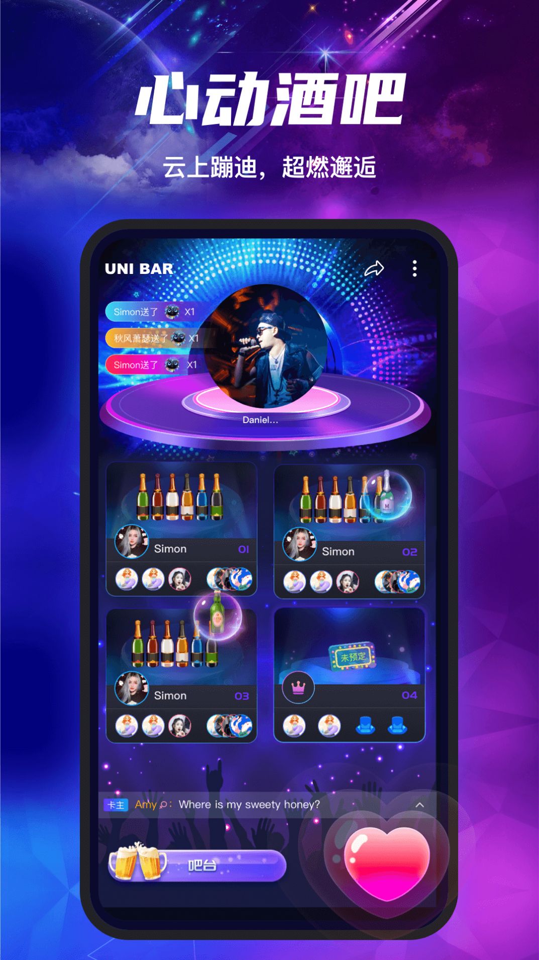 appٷͼ2: