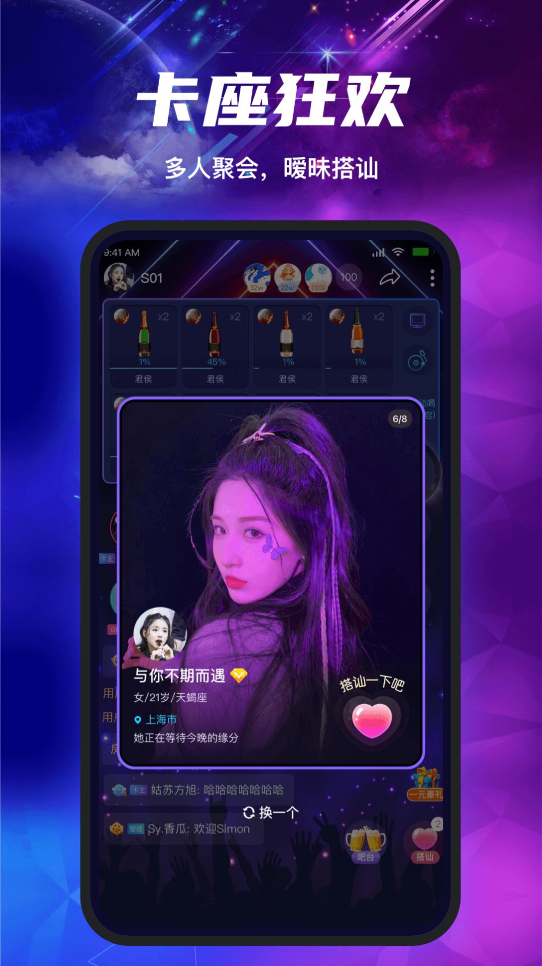 appٷͼ3: