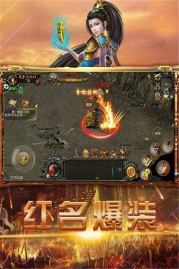 �����ؾ����ιٷ����°�ͼ1: