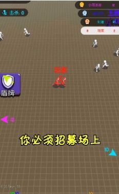 С���������Ϸ��׿���°�ͼ2: