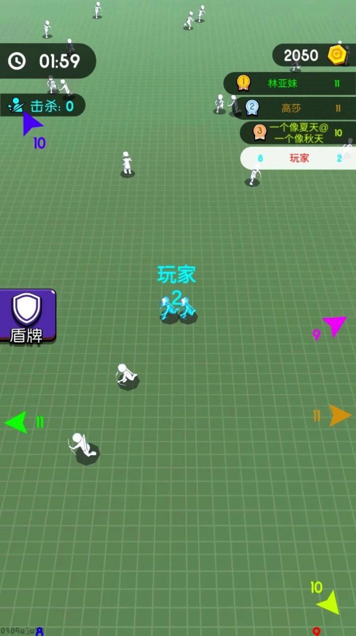 С���������Ϸ��׿���°�ͼƬ1