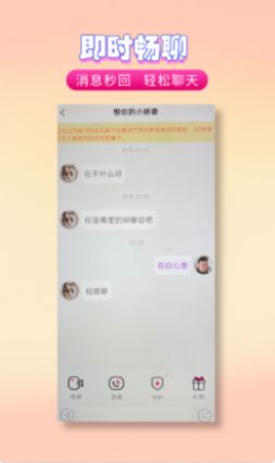 齻ֻͼƬ1
