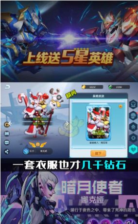 ����ð�������ιٷ����°�ͼ1: