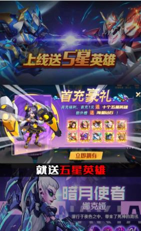 ����ð�������ιٷ����°�ͼ3: