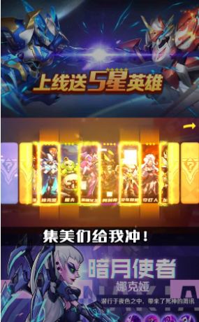 ����ð�������ιٷ����°�ͼƬ1