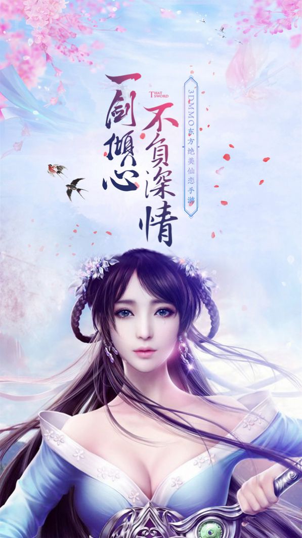 ������һ���������ιٷ����°�ͼ2: