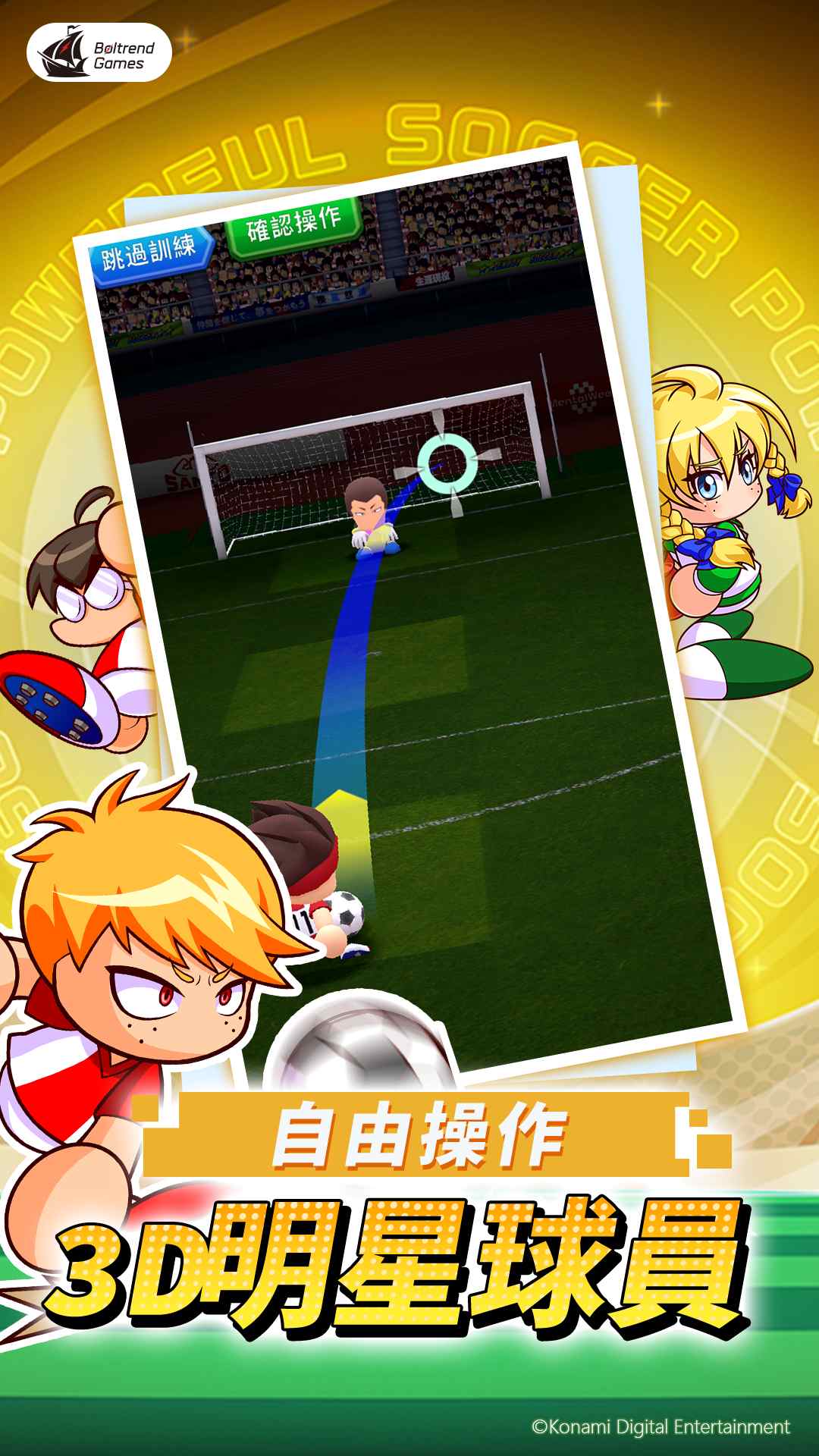 ʵٷİϷͼ2: