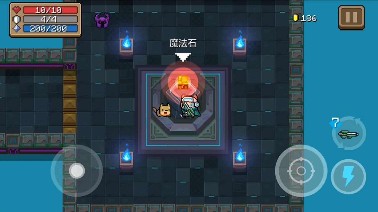 Ԫʿٷ°3.1.8汾ͼƬ1