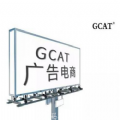 gcat