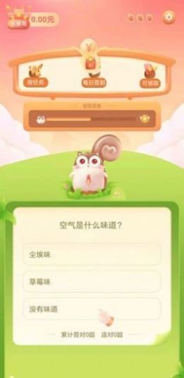 �ٿƴ��˼��ٰ���Ϸ�ٷ������ͼ1: