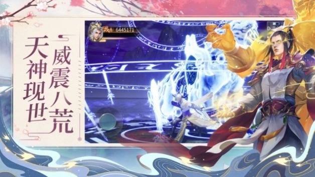 ���������������°�׿��ͼƬ1