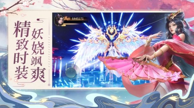 ���������������°�׿��ͼ3: