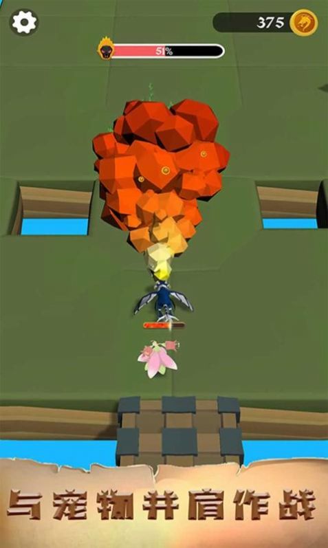 ������ð����Ϸ�ٷ����°�ͼ1: