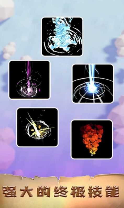 ������ð����Ϸ�ٷ����°�ͼ2: