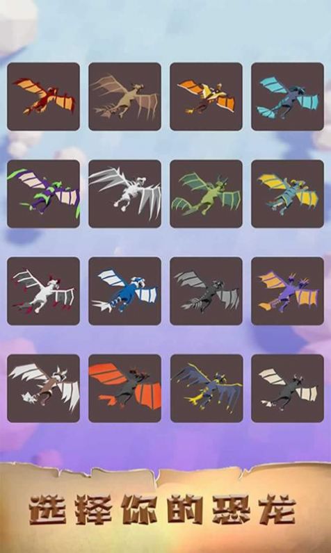 ������ð����Ϸ�ٷ����°�ͼƬ2