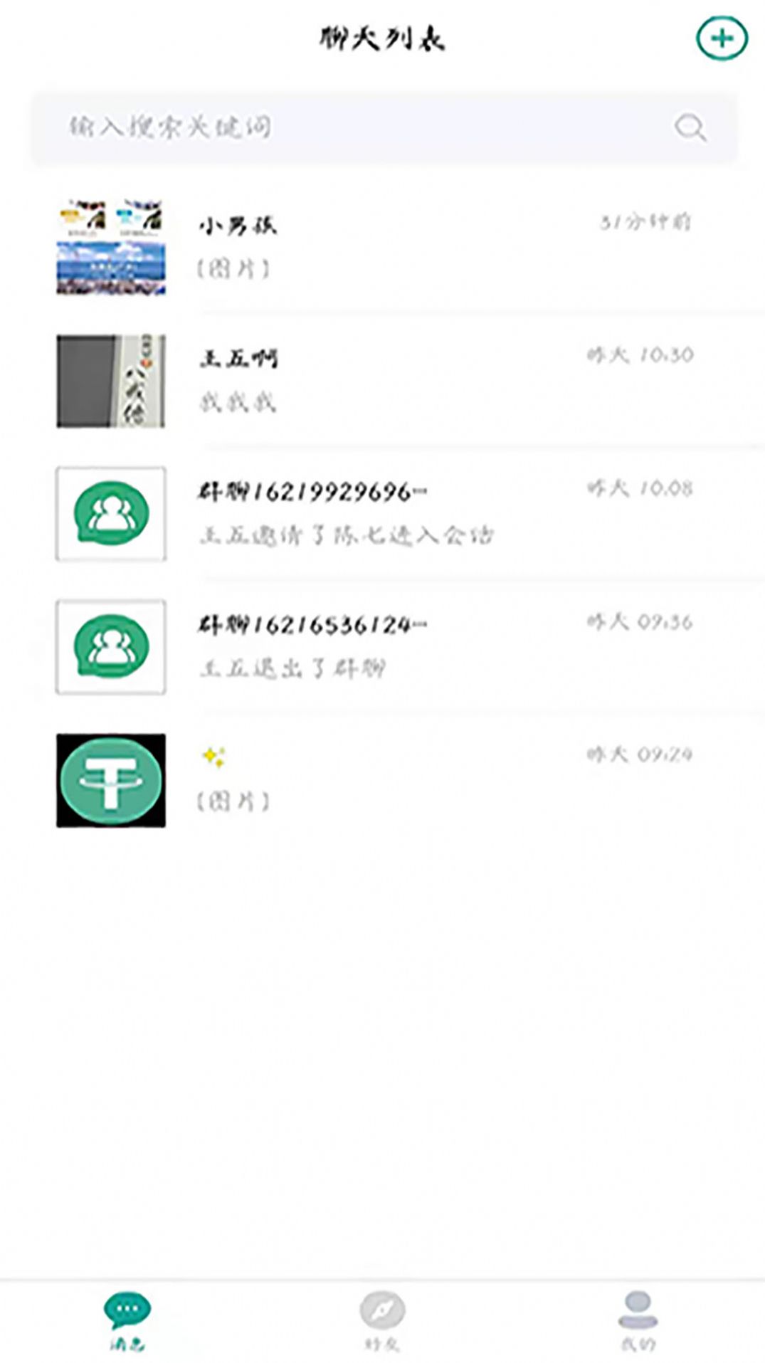 appٷͼ1: