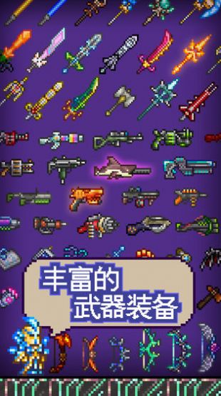 tl pro1.4.0.5.0ٷ°ͼ1:
