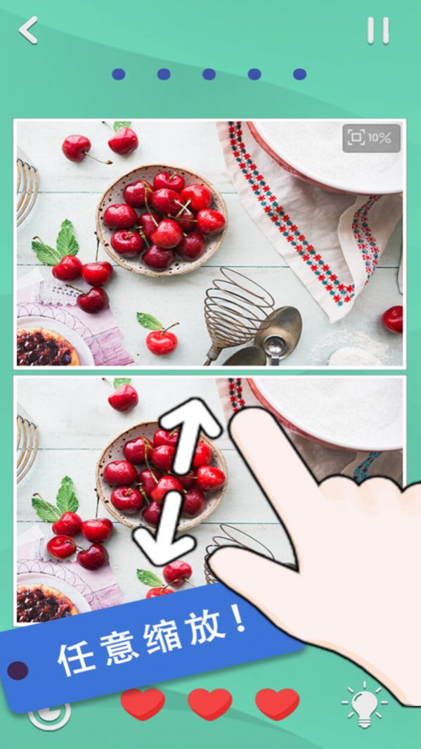 ȫ�����Ҳ����κ�������Ҵ������°�ͼƬ1