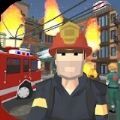 逼真的城市消防员游戏
