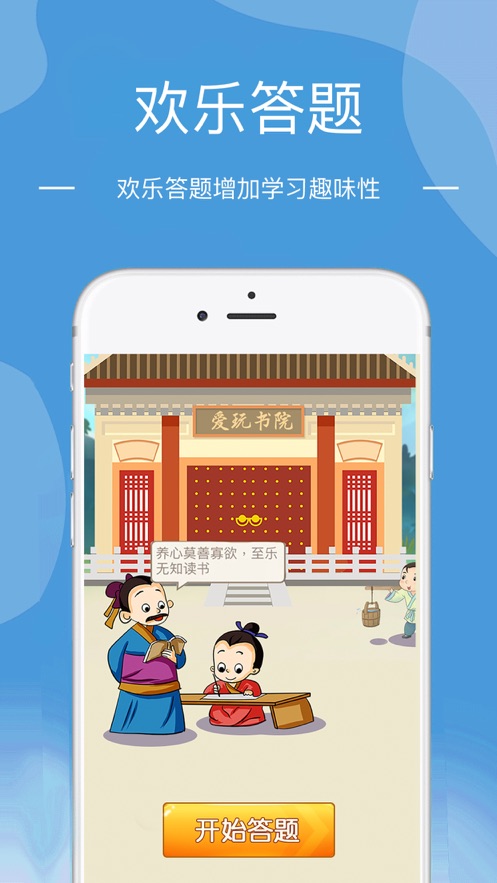 ������������Ϸ�ٷ������ͼ1: