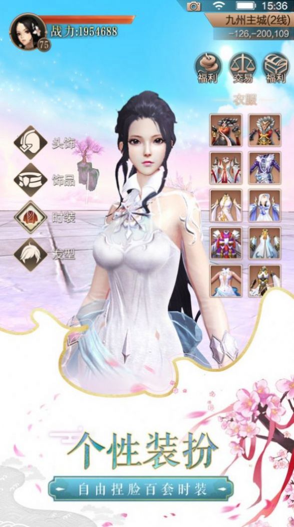 ̫[ޞ鰲׿DƬ1