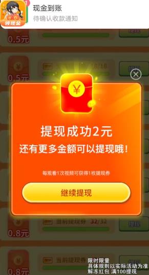 ﱦappϷͼ1: