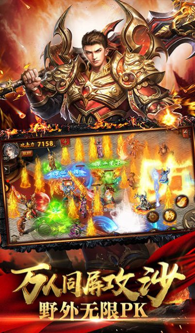 Ʈѩ�������ιٷ����°�ͼƬ1